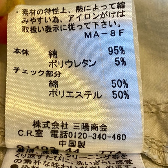 BURBERRY JACKET❤️ - Picture 7 of 9